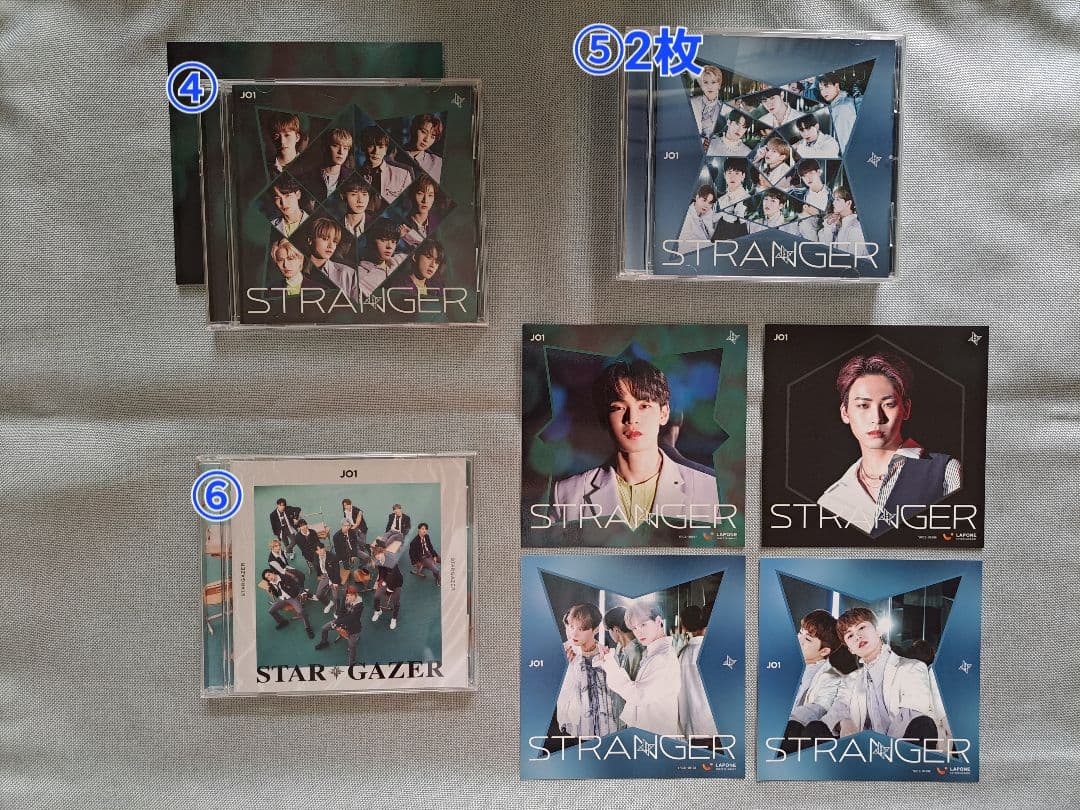 JO1 CD まとめ売り バラ売り可 組み合わせ自由 - メルカリ