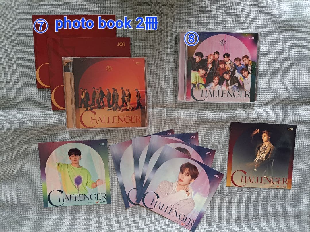 JO1 CD まとめ売り バラ売り可 組み合わせ自由 - メルカリ