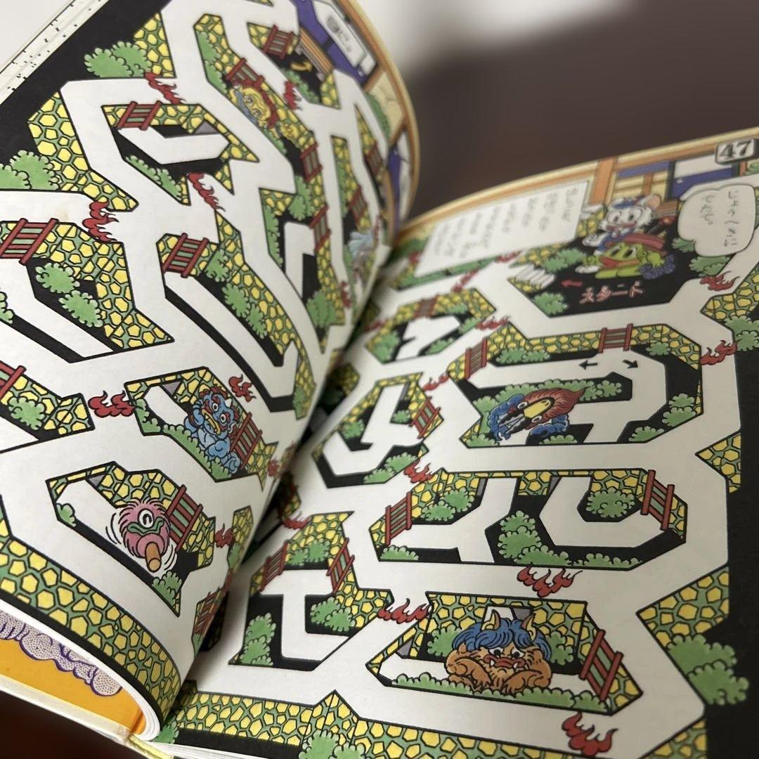 にゃんたんのゲームブック 3巻セット