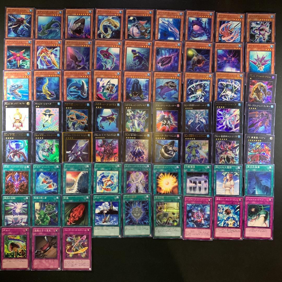 No.16618 遊戯王 神代凌牙 シャーク キャラデッキ - メルカリ