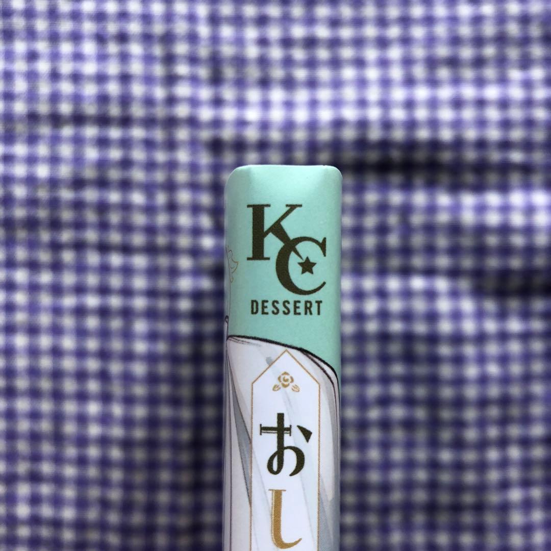 新品①・初版】おしえて執事くん 1／眞生みち - メルカリ