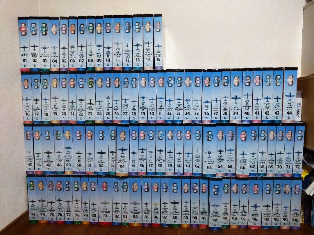 もんちち　ディアゴスティーニ　第二次世界大戦傑作機コレクション セット 隔週刊 第二次世界大戦 傑作機コレクション｜定期購読