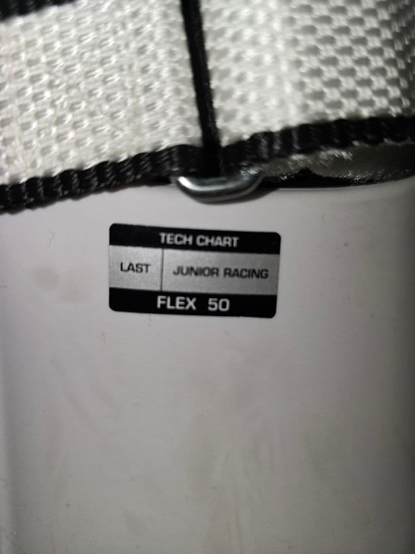 HEAD RAPTOR 50 ジュニアスキーブーツ 22.0cm