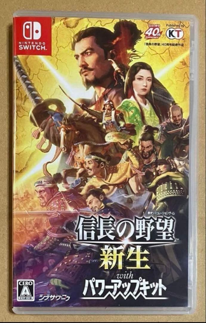 信長の野望・新生 with パワーアップキット スイッチ 動作確認済 81lJlMkRlcL._AC_UF350,