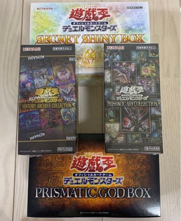 遊戯王　アーコレ　ヒスコレ　新品未開封 遊戯王オフィシャルカードゲーム デュエルモンスターズ 未開封