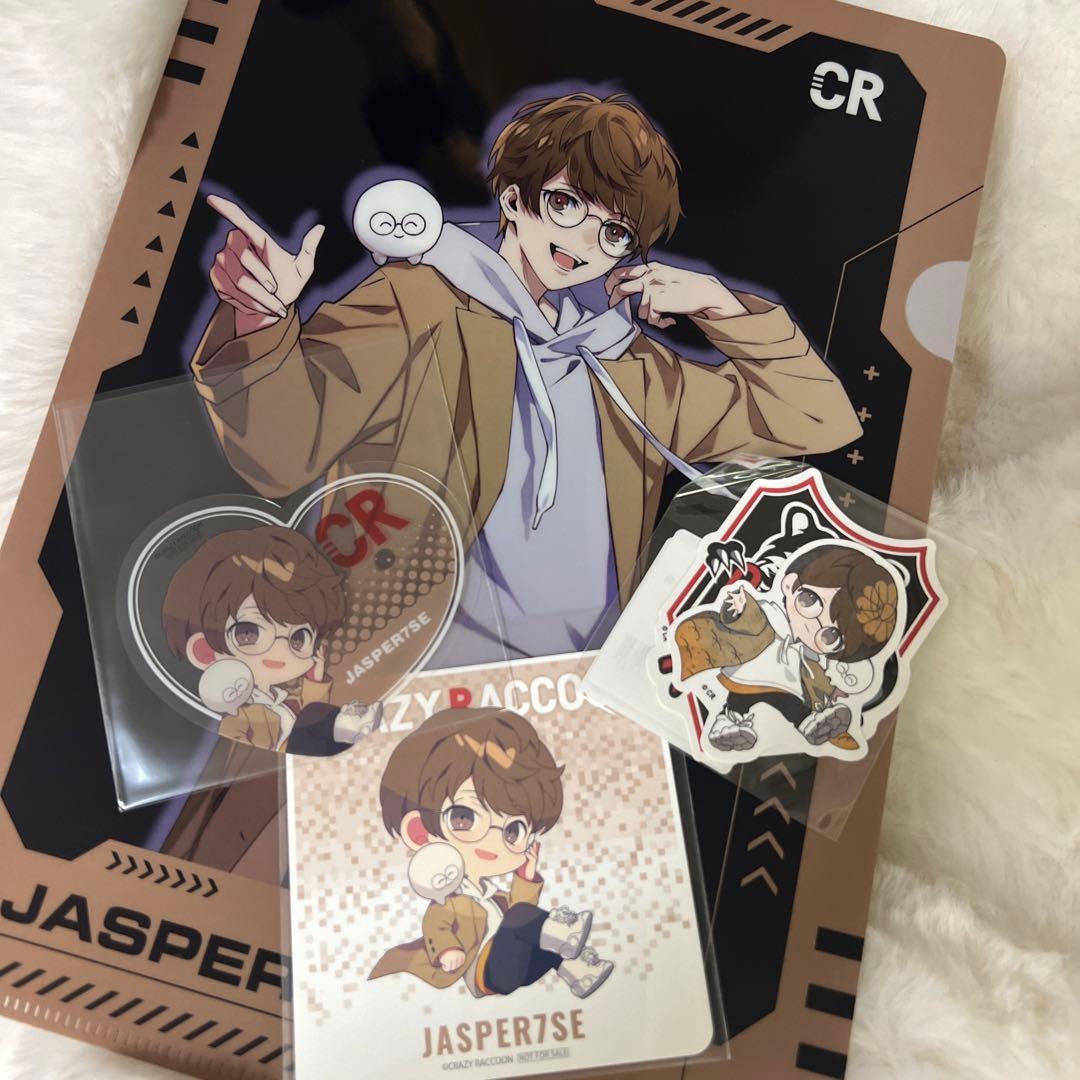 CR じゃすぱー まとめ - メルカリ