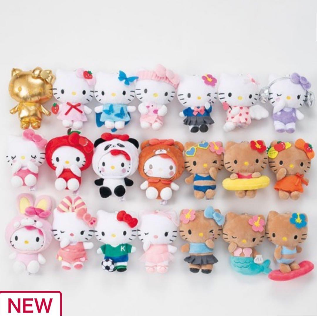 新品未開封】アベイル ハローキティ 50周年 マスコット 21個セット