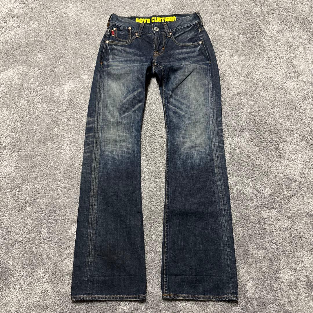 00s archive y2k 平成 フレアデニムパンツ ヒゲ - メルカリ