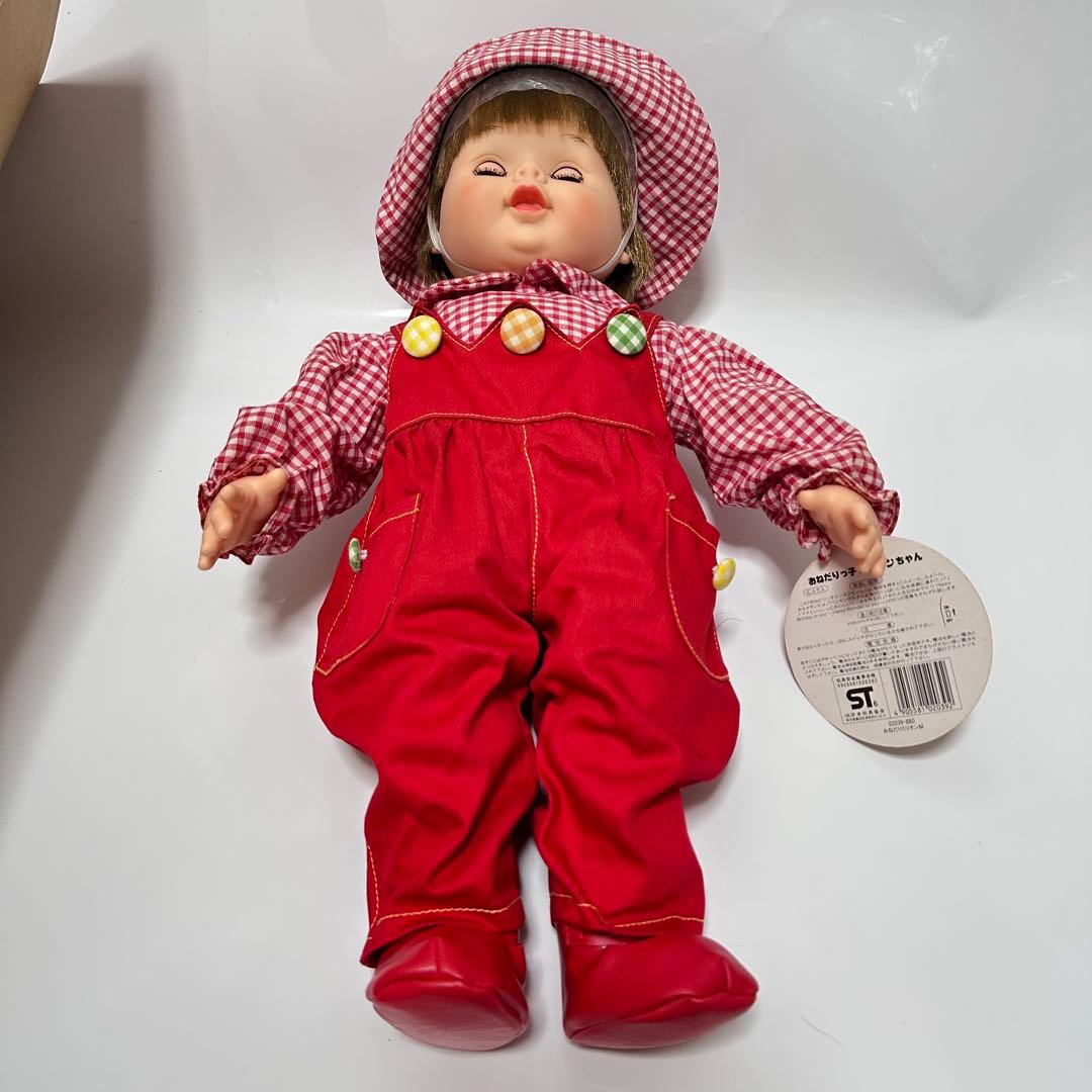 オオイケOIKE おねだりっ子 ミリオンちゃん ぬいぐるみ 人形 - メルカリ