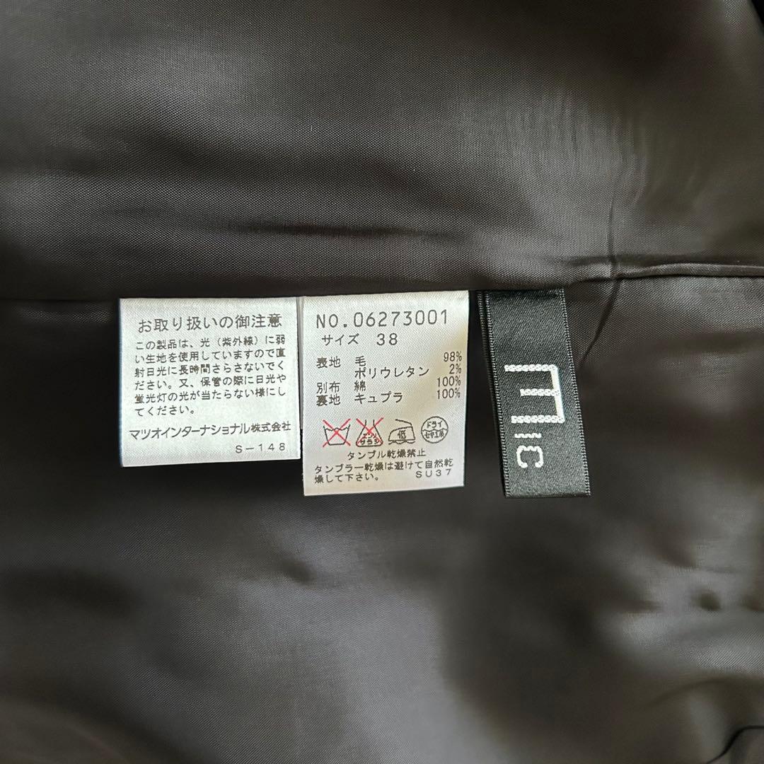 未使用　《希少》センソユニコ　羽織り　長袖　シャツ　水玉　個性的