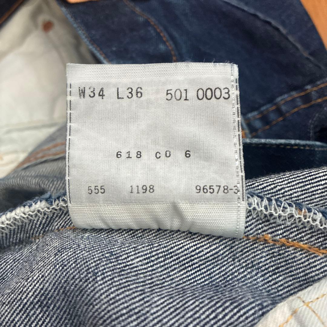 LEVI'S リーバイス 501XX バレンシア工場 色残り90 - メルカリ