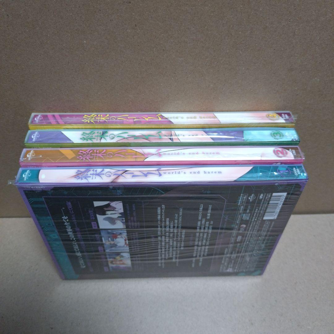 終末のハーレム blu-ray 全4巻〈初回限定版〉