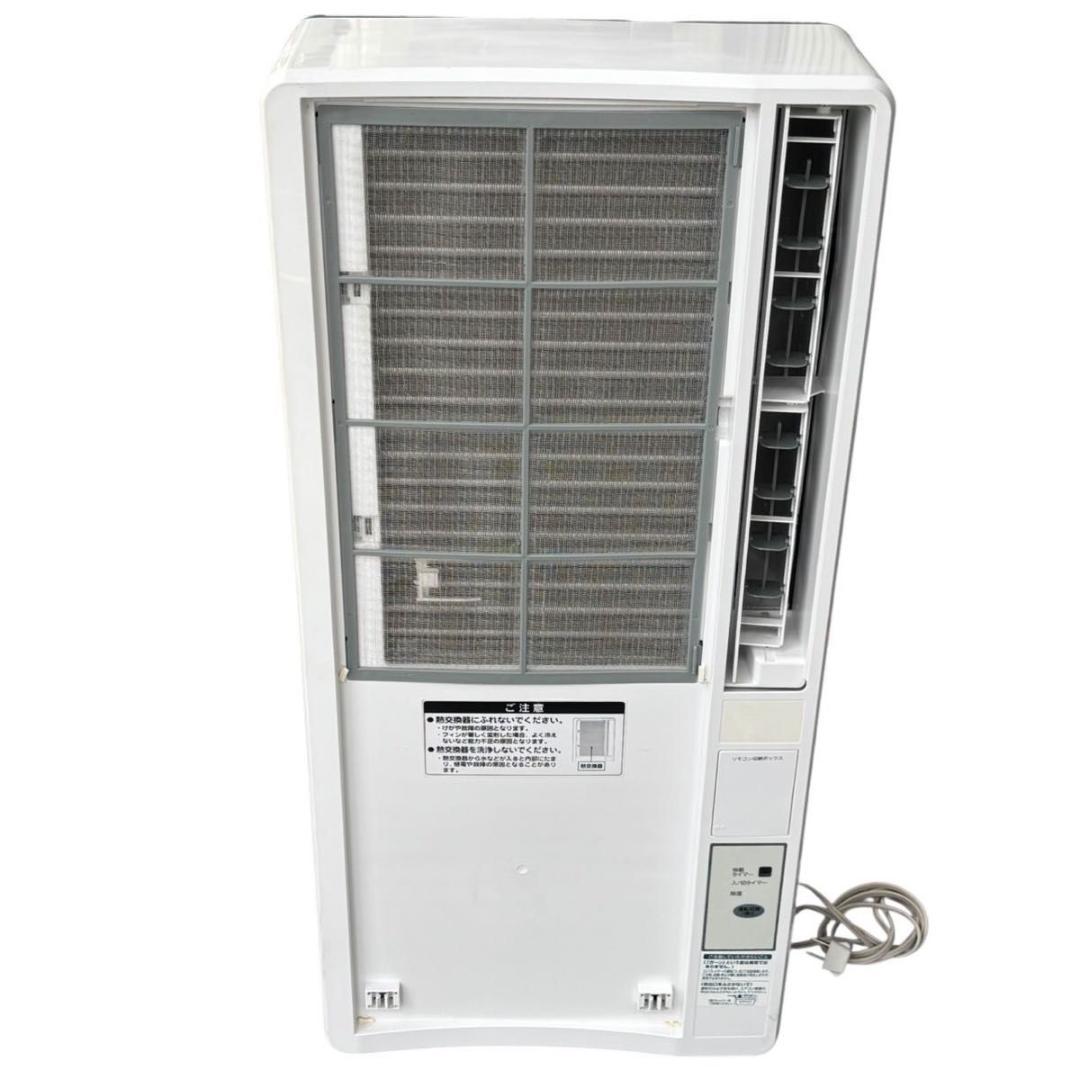 KOIZUMI コイズミ 窓用エアコン KAW-1606 分解清掃済み - メルカリ