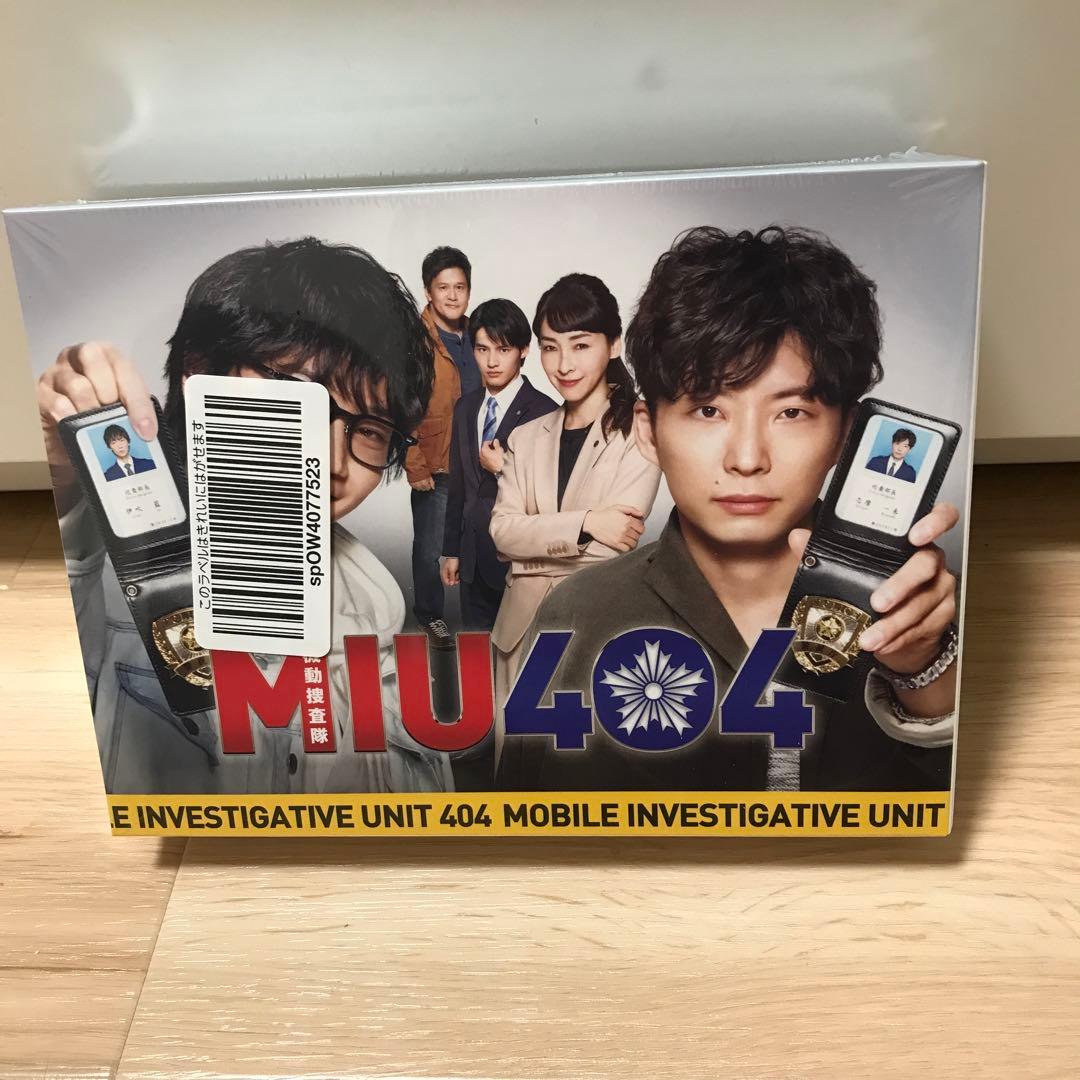 MIU404-ディレクターズカット版- Blu-ray BOX〈4枚組〉 MIU404／-ディレクターズカット版- Blu-ray BOX（送料無料・4枚組