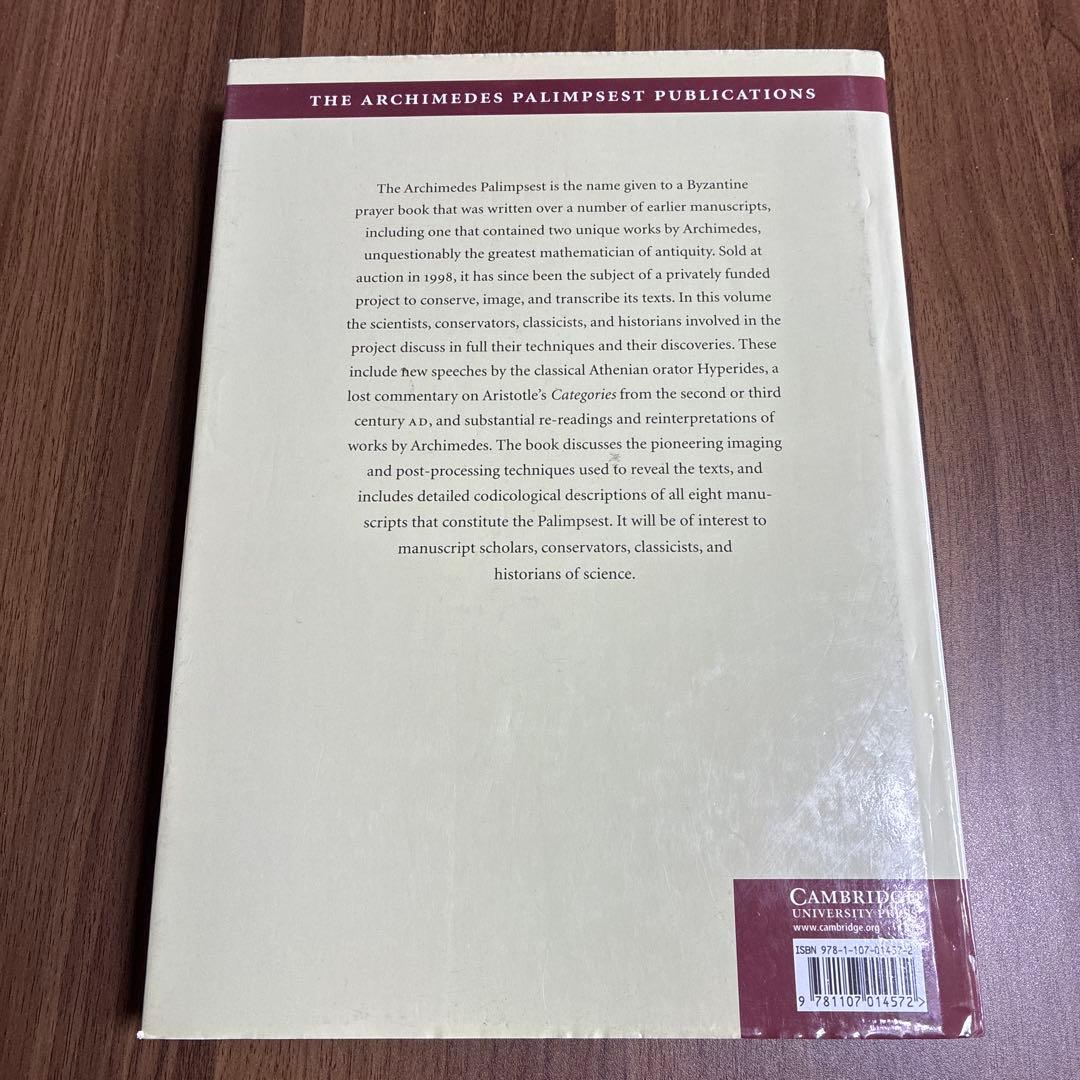 古代文書 The Archimedes Palimpsest Volume I - メルカリ