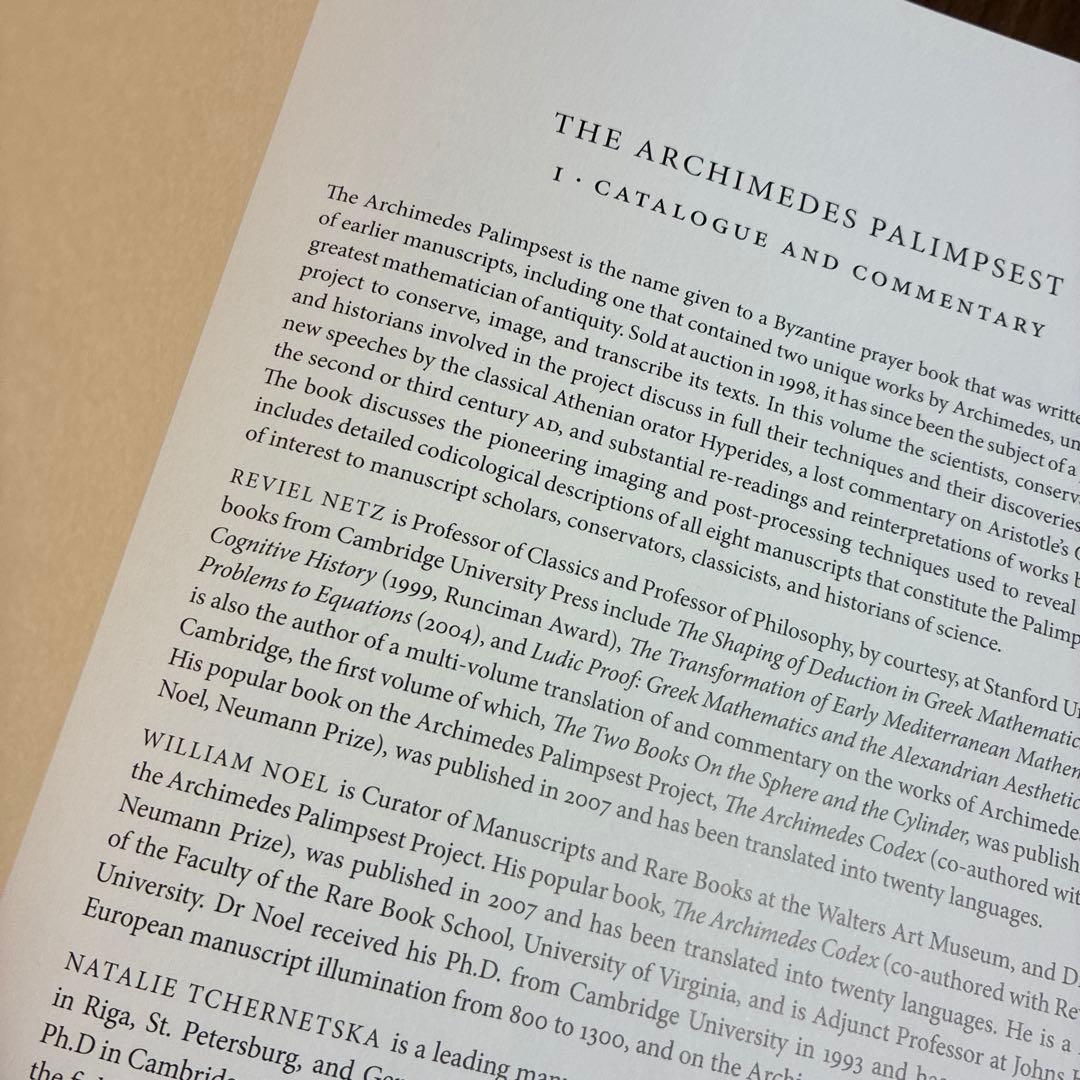 古代文書 The Archimedes Palimpsest Volume I - メルカリ