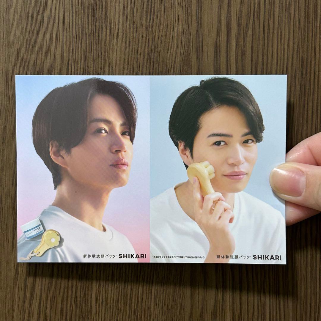 シカリ フォトカード 菊池風磨 - メルカリ