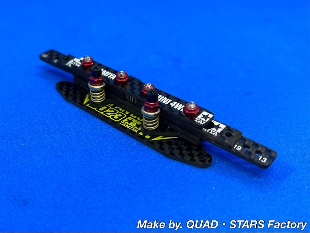 ミニ四駆・MS用】2軸ATスライドダンパー／左右独立稼働式 2023カーボン