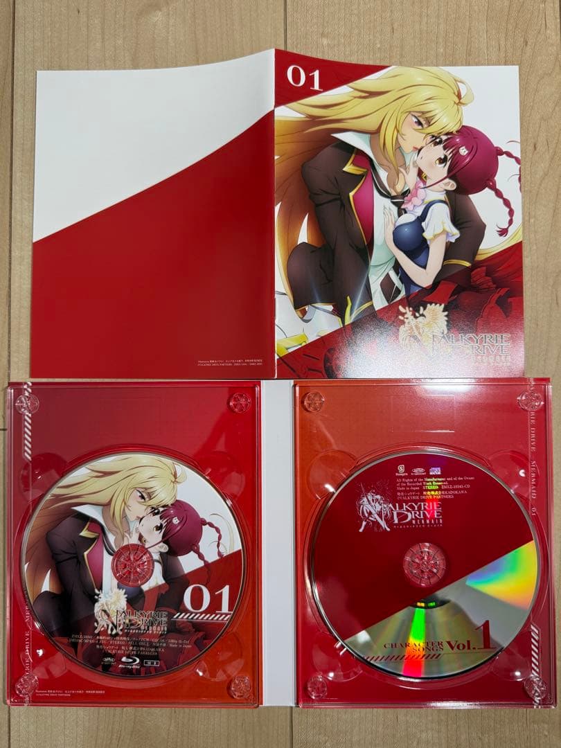 VALKYRIE DRIVE -MERMAID- 初回版 BOX付き全6巻セット - メルカリ