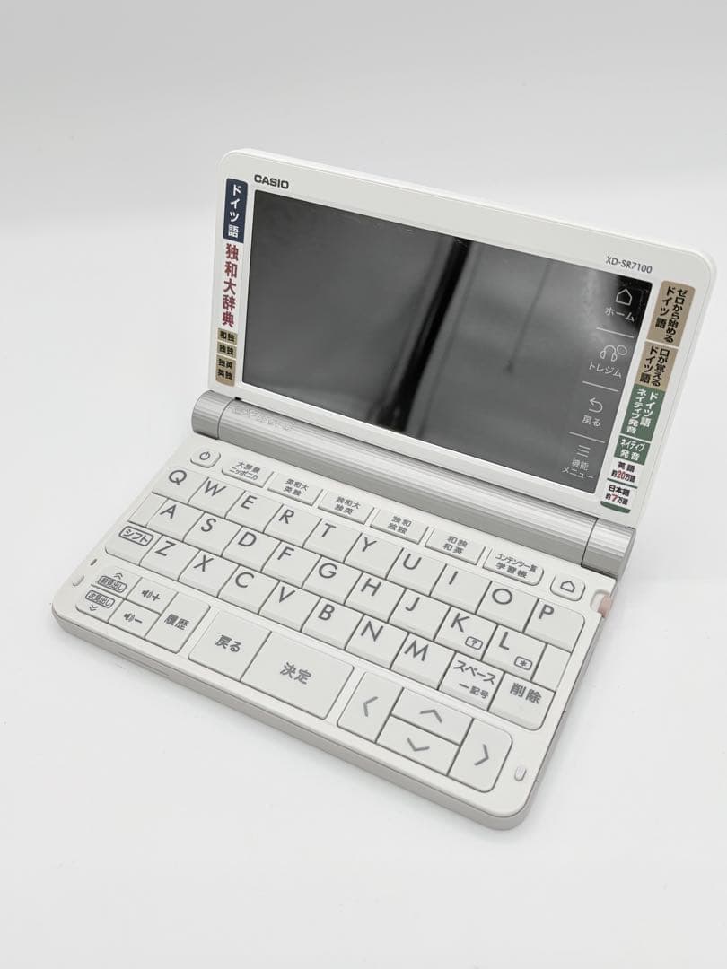 CASIO XD-SR7100 EX-wordドイツ語電子辞書 本体【美品】 XD-SR7100 | XD-SR | 電子辞書 | CASIO