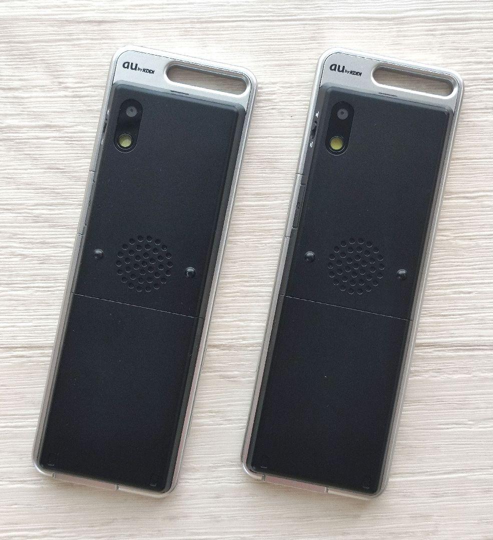 展示用モック☆【タルビー / talby】☆au ガラケー模型 - メルカリ