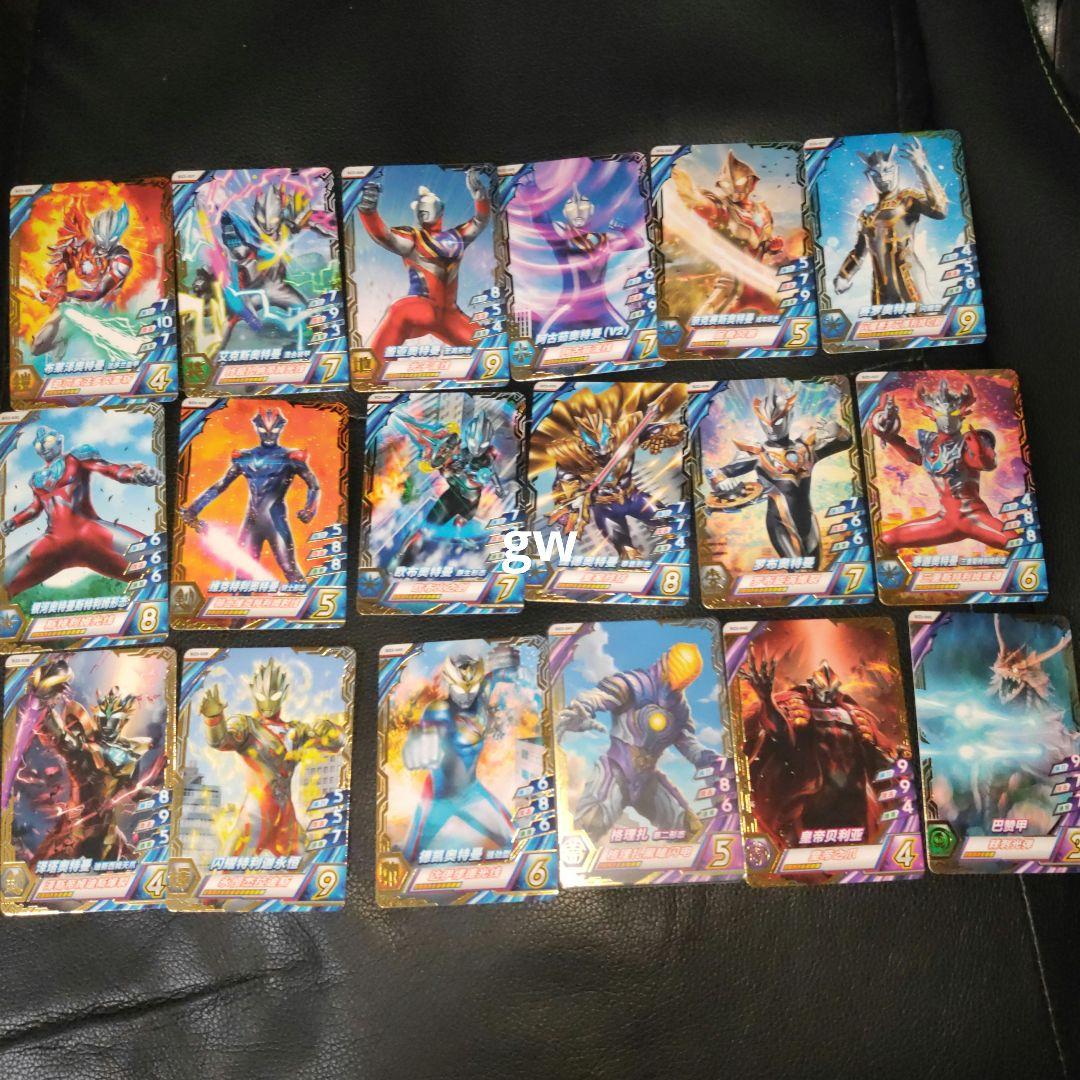 中国版フュージョンファイト ブレーザー弾2弾 フルコンプセット - メルカリ