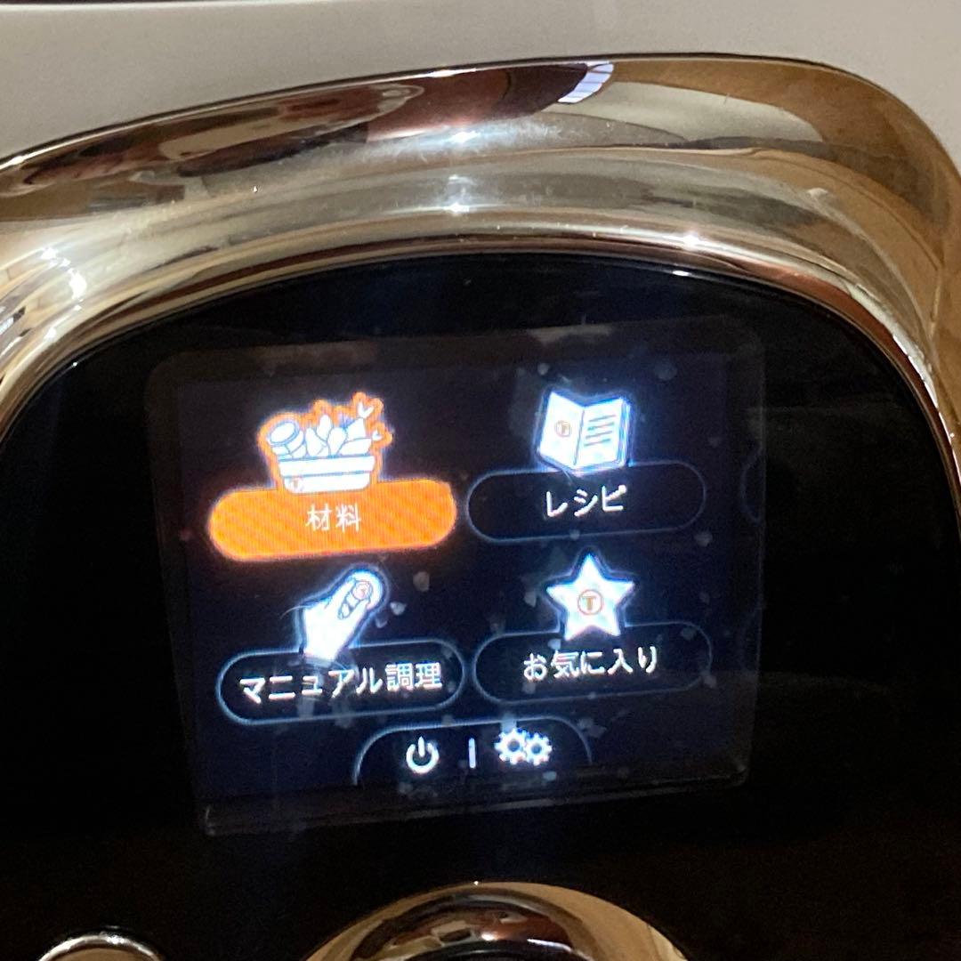 T-fal Cook4me 電気圧力鍋 ホワイト - メルカリ