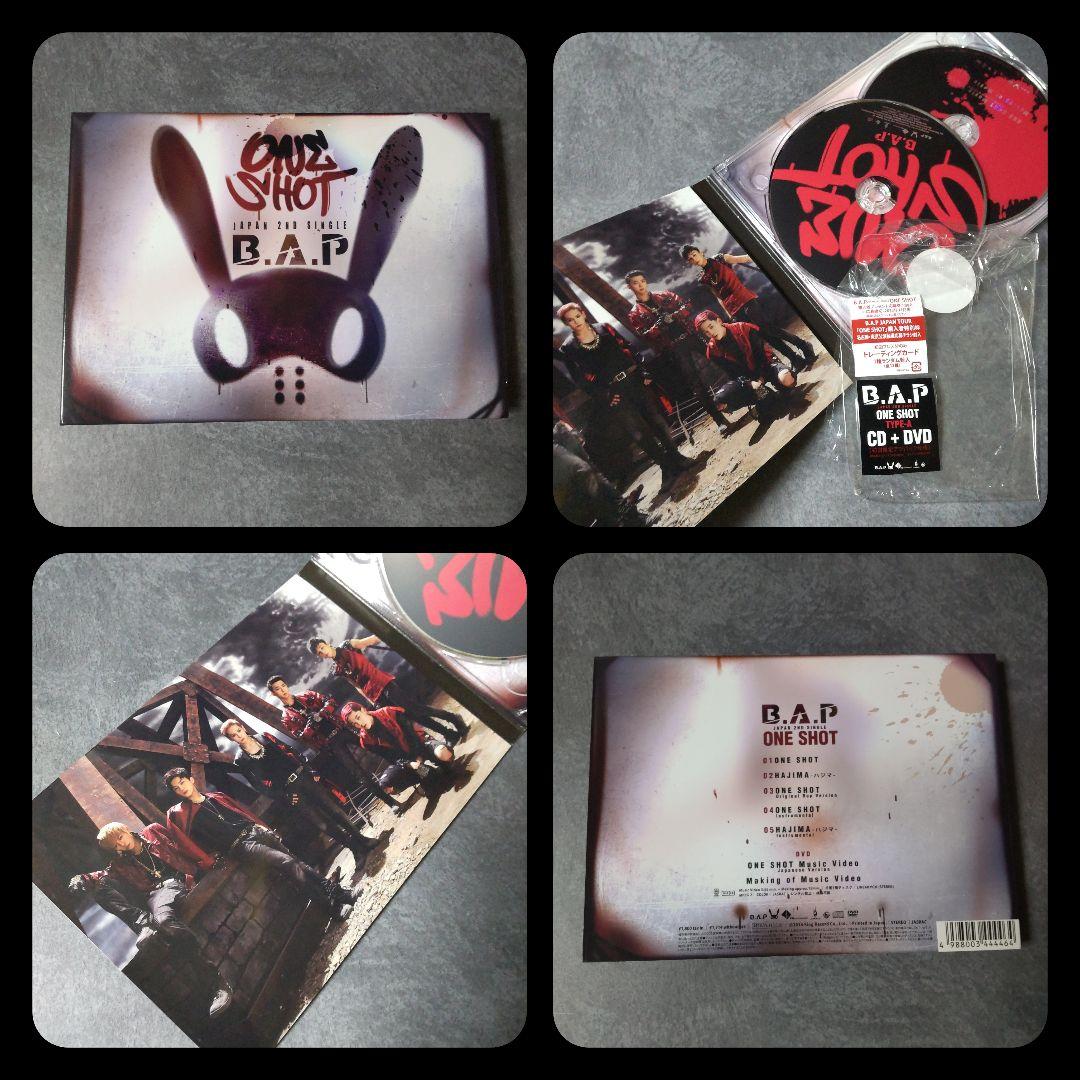 貴重！B.A.PプレミアムDVD(未開封)等５点 デヒョン ヨンジェ ヨングク