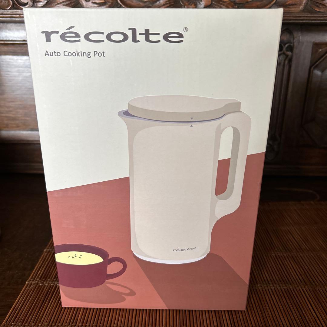 récolte 自動調理ポット クリームホワイト ノベルティ付き】レコルト 自動調理ポット ／ クリームホワイト RSY-2