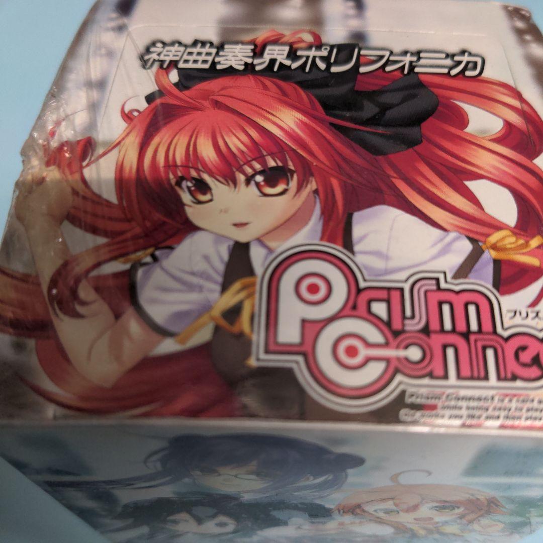 未開封】神曲奏界ポリフォニカ 初回版 新品 ブースター プリズム