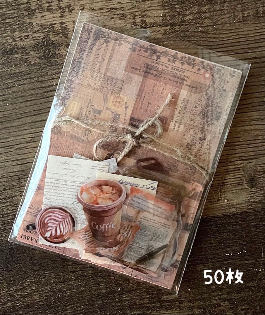 紙モノ コラージュ素材 ヴィンテージ調 カフェ レトロ シール