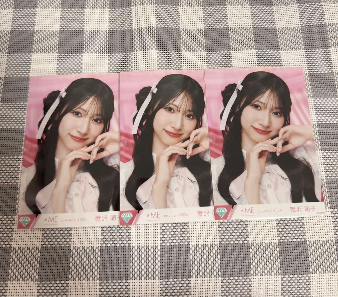 ノイミー 蟹沢萌子 きゅんかわ人生 ヨリ 3枚 - メルカリ