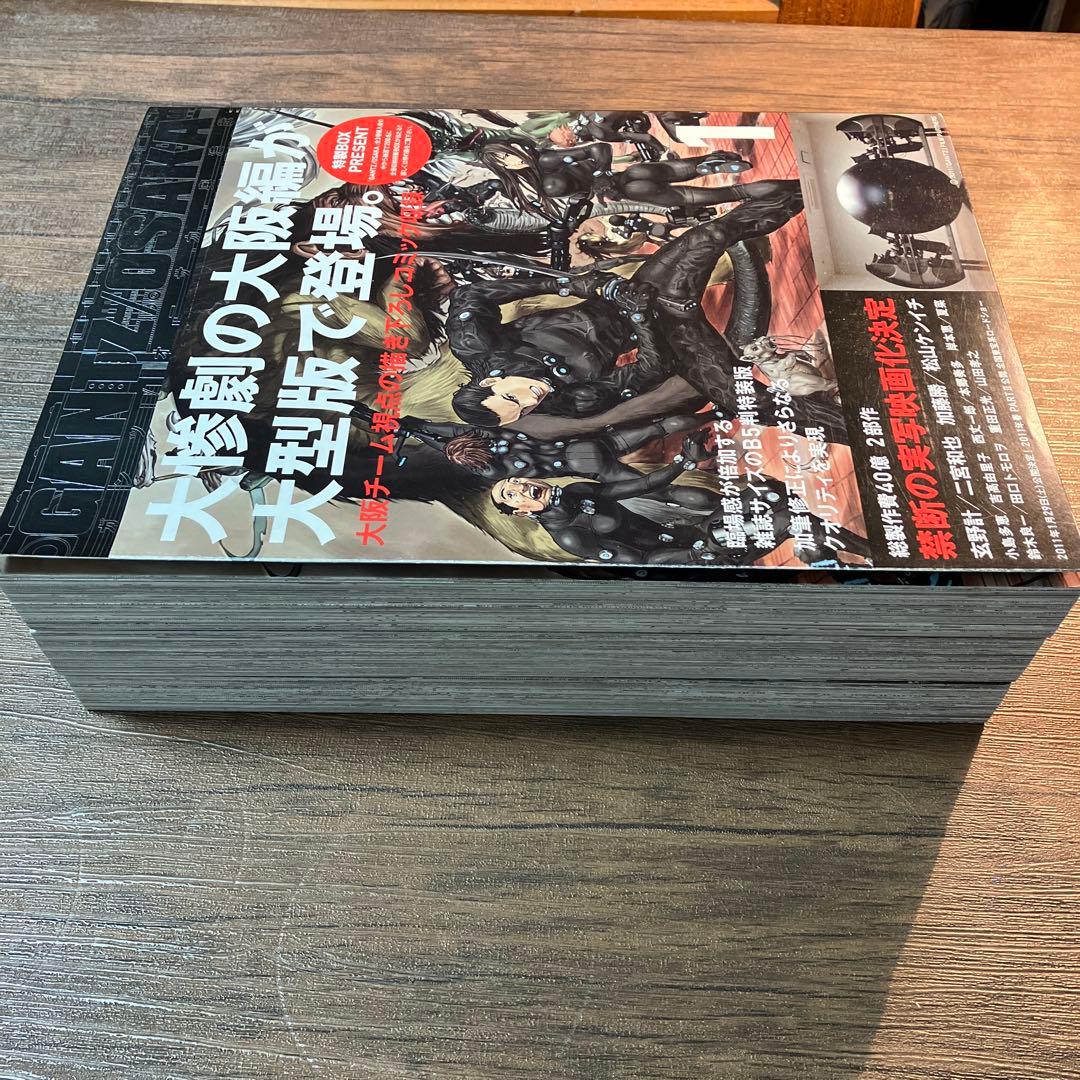 GANTZ OSAKA 愛蔵版全3巻セット 全巻初版 - メルカリ