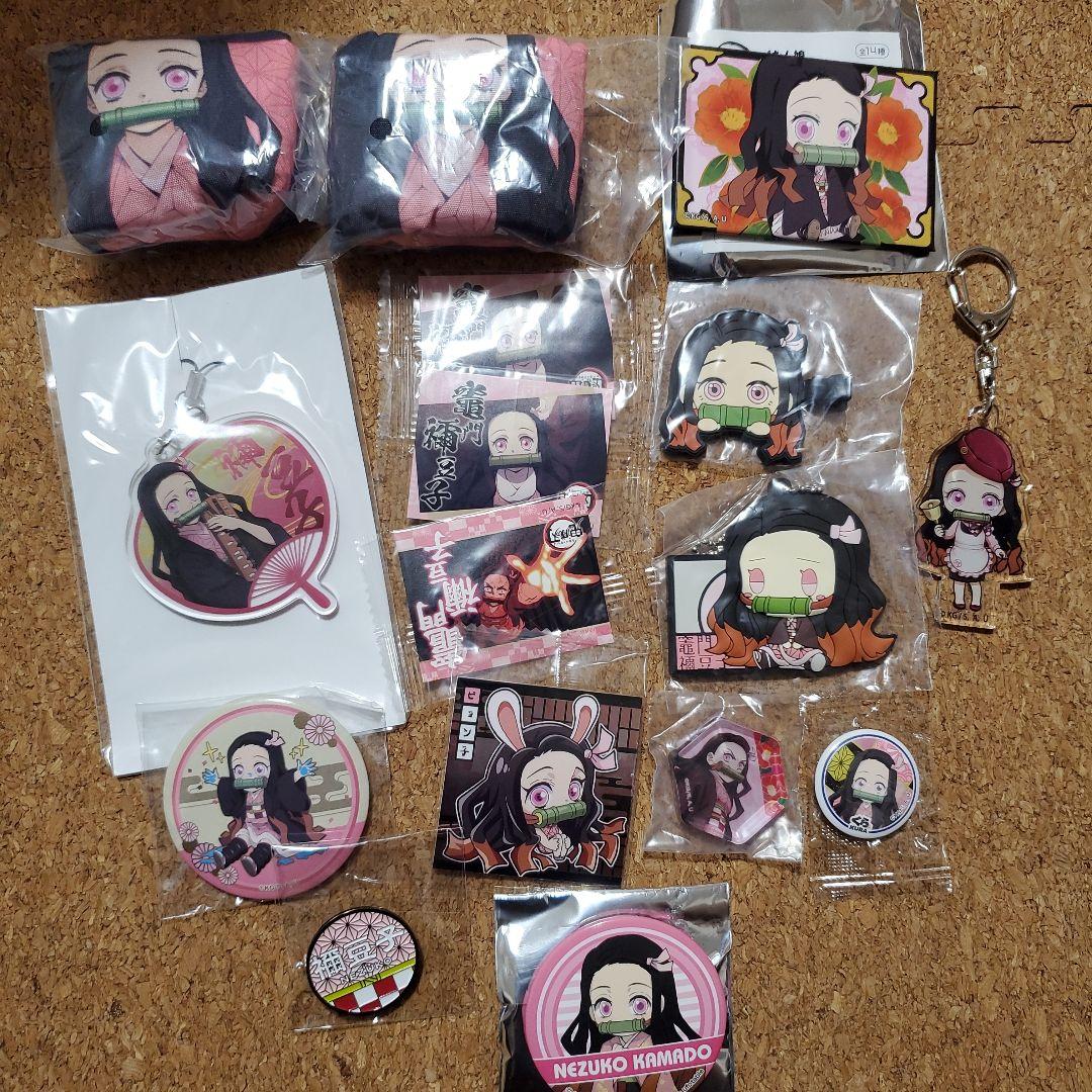 鬼滅の刃 竈門禰豆子グッズセット - メルカリ