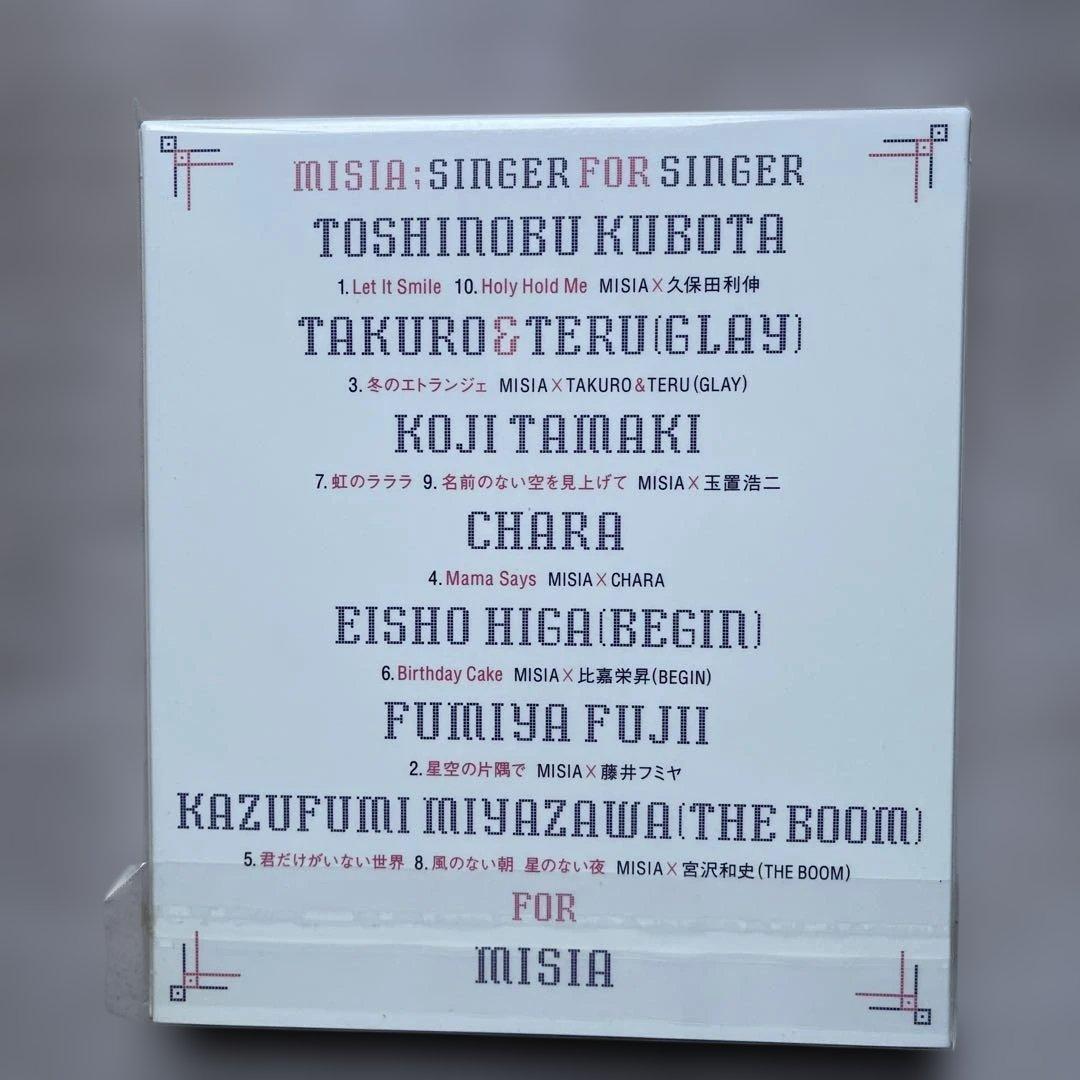 MISIA CDアルバム8枚(未開封品7枚、美品中古品1枚)セット - メルカリ