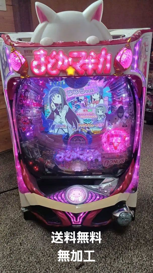 CR魔法少女まどかマギカ ほむらver.319 - メルカリ