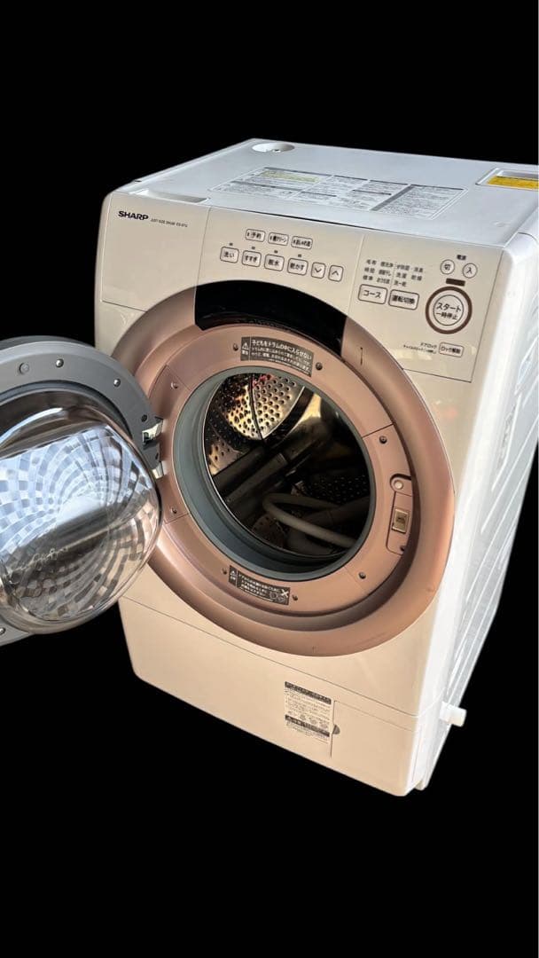 じゃがじゃが専用 シャープ ES-S7G-NLドラム式洗濯機22年乾燥