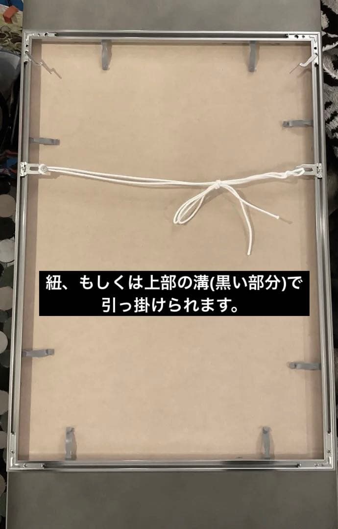 《額装済》平成聖母 大友昇平 ポスター アート インテリア 高級額縁