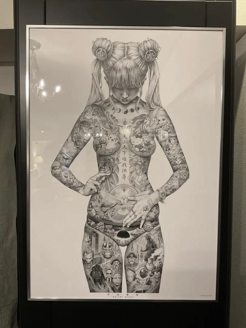 《額装済》平成聖母 大友昇平 ポスター アート インテリア 高級額縁