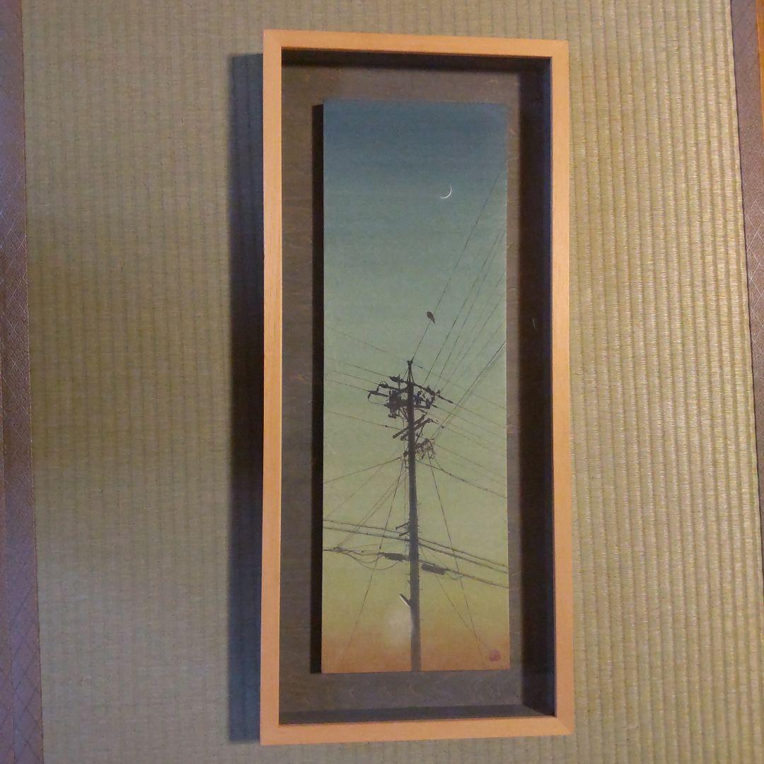 今川教子 灯り 日本画 8号変 今川教子 灯り 日本画 8号変