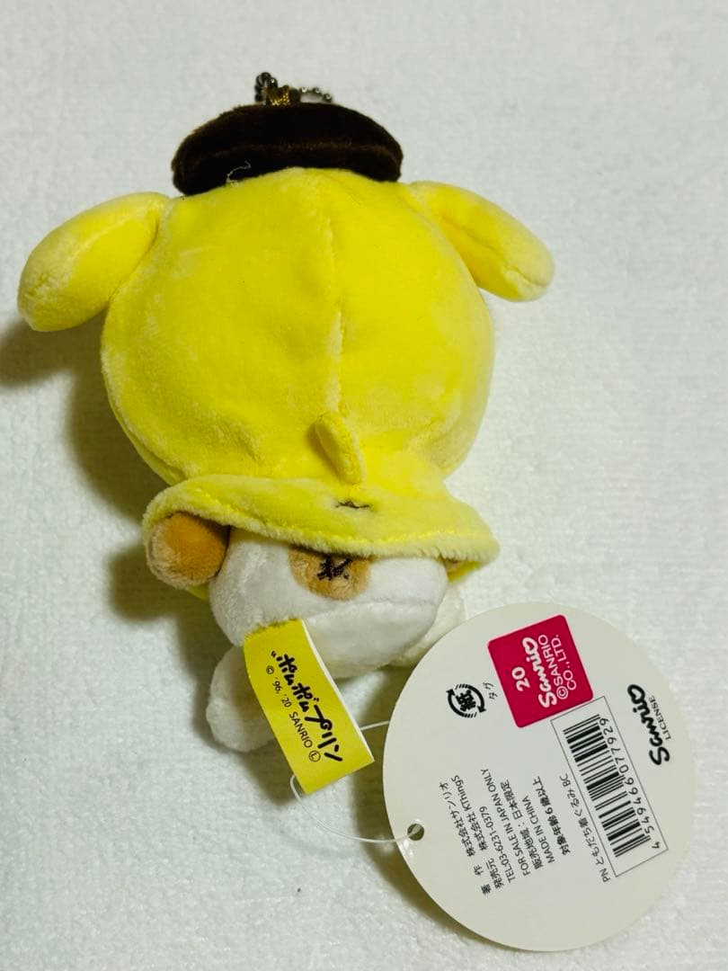 ポムポムプリン マフィンともだち着ぐるみマスコット - メルカリ