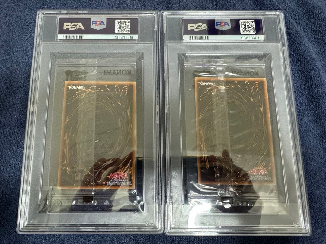 遊戯王 ブラックマジシャン 青眼の白龍 東京ドーム プロモ PSA10