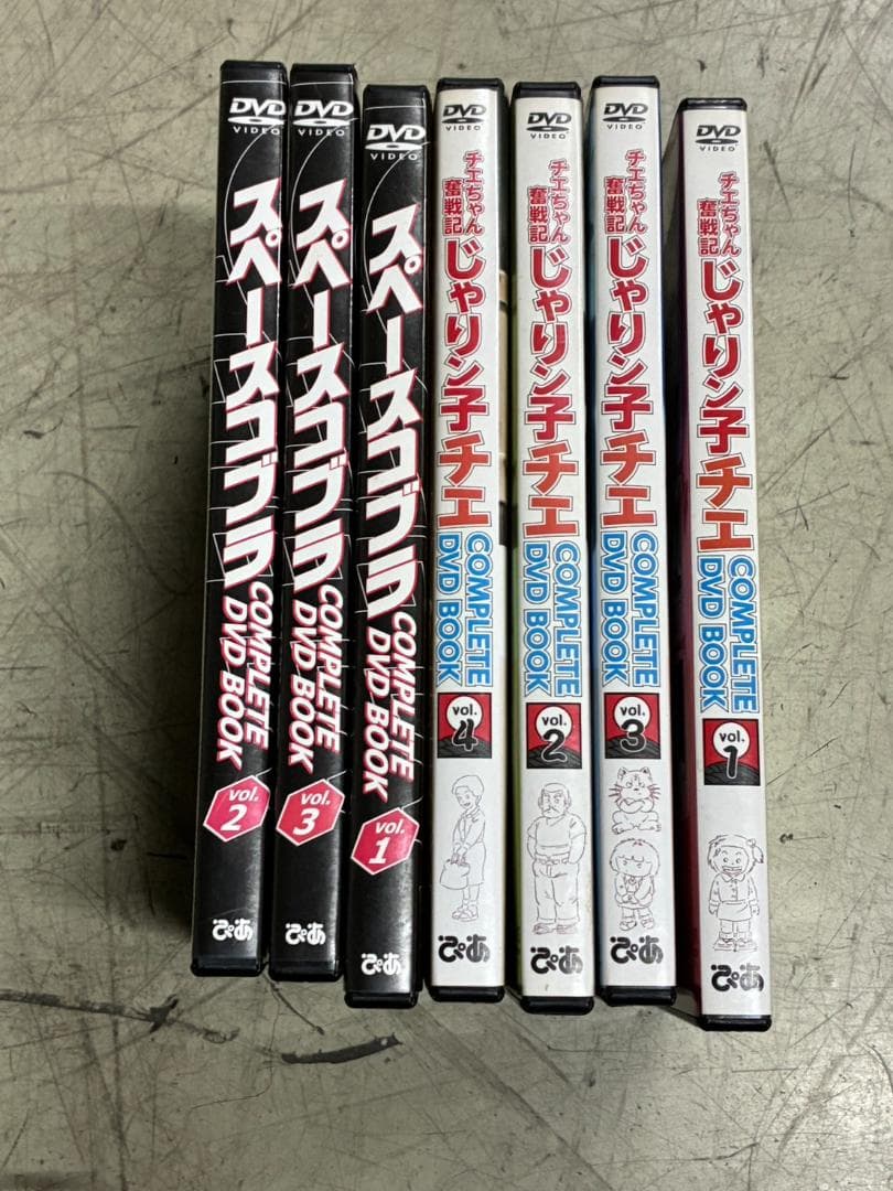 り*ん様 ☆スペースコブラ コンプリートDVDブック じゃりン子チエ全巻