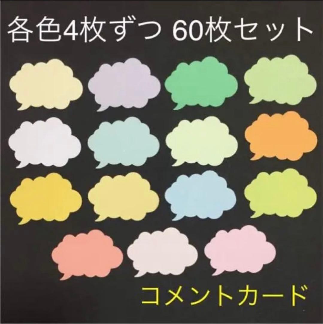 mini様 リクエスト 2点 まとめ商品 - メルカリ