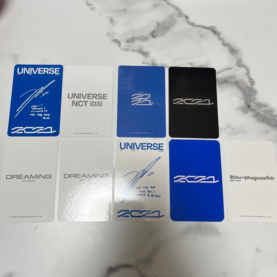 nct ヘチャン resonance 2020 トレカ - メルカリ