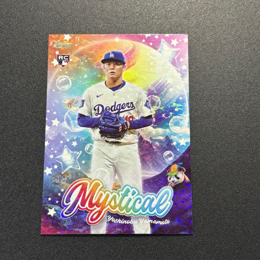 山本由伸 2024 Topps Mystical ルーキーカード - メルカリ