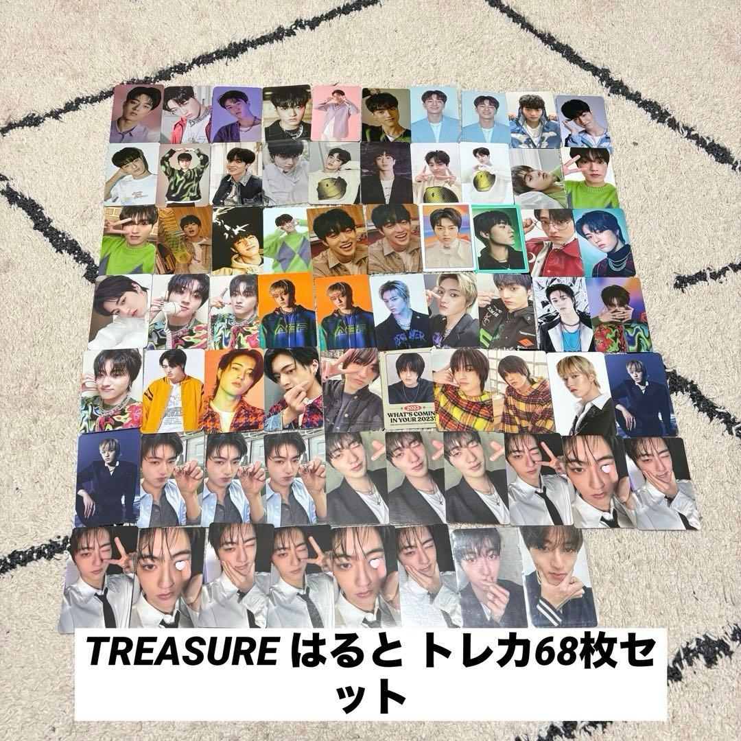 treasure ハルト トレカ まとめ売り 68枚セット - メルカリ
