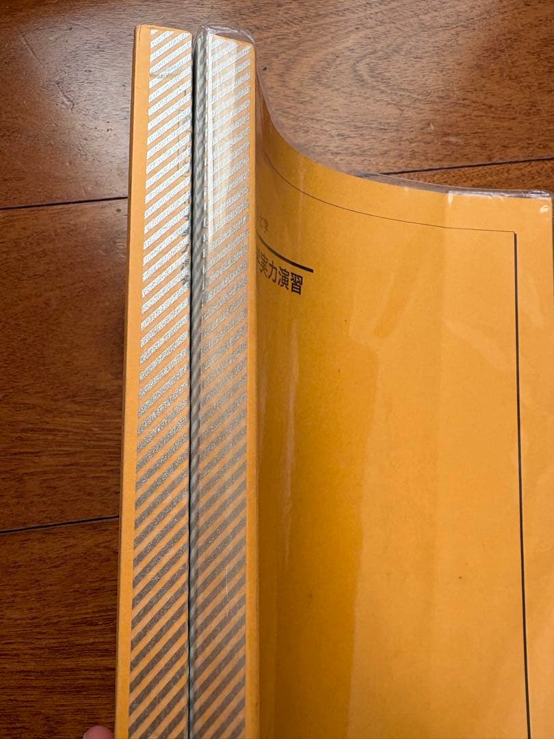 鉄緑会 高3化学 化学要点集 化学実力演習 化学発展講座 問題集 - メルカリ