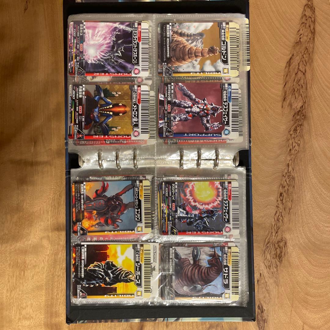 大怪獣バトル まとめ売り - メルカリ