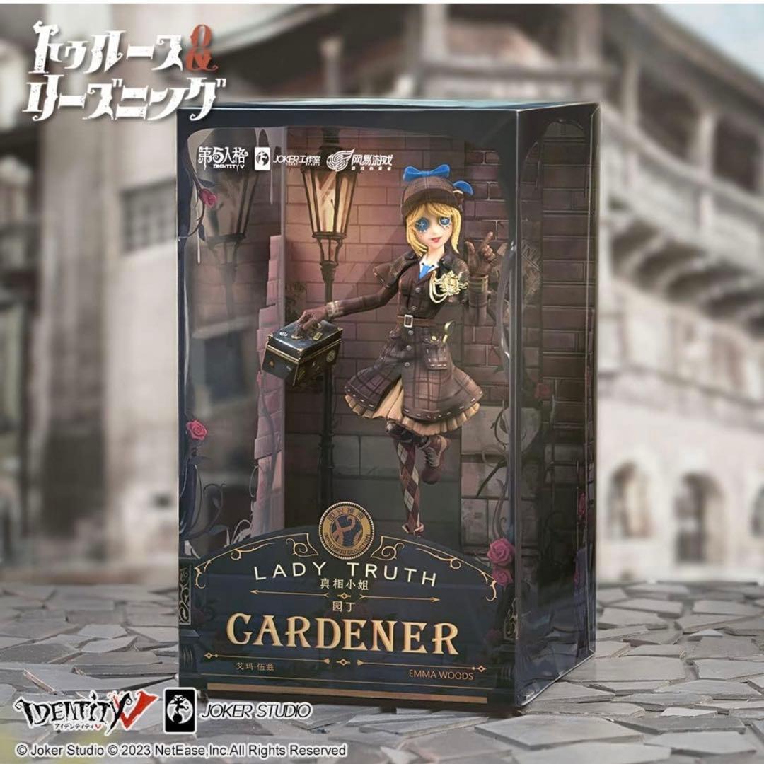 第五人格 オフライン 真理の令嬢 フィギュア トゥルース - メルカリ